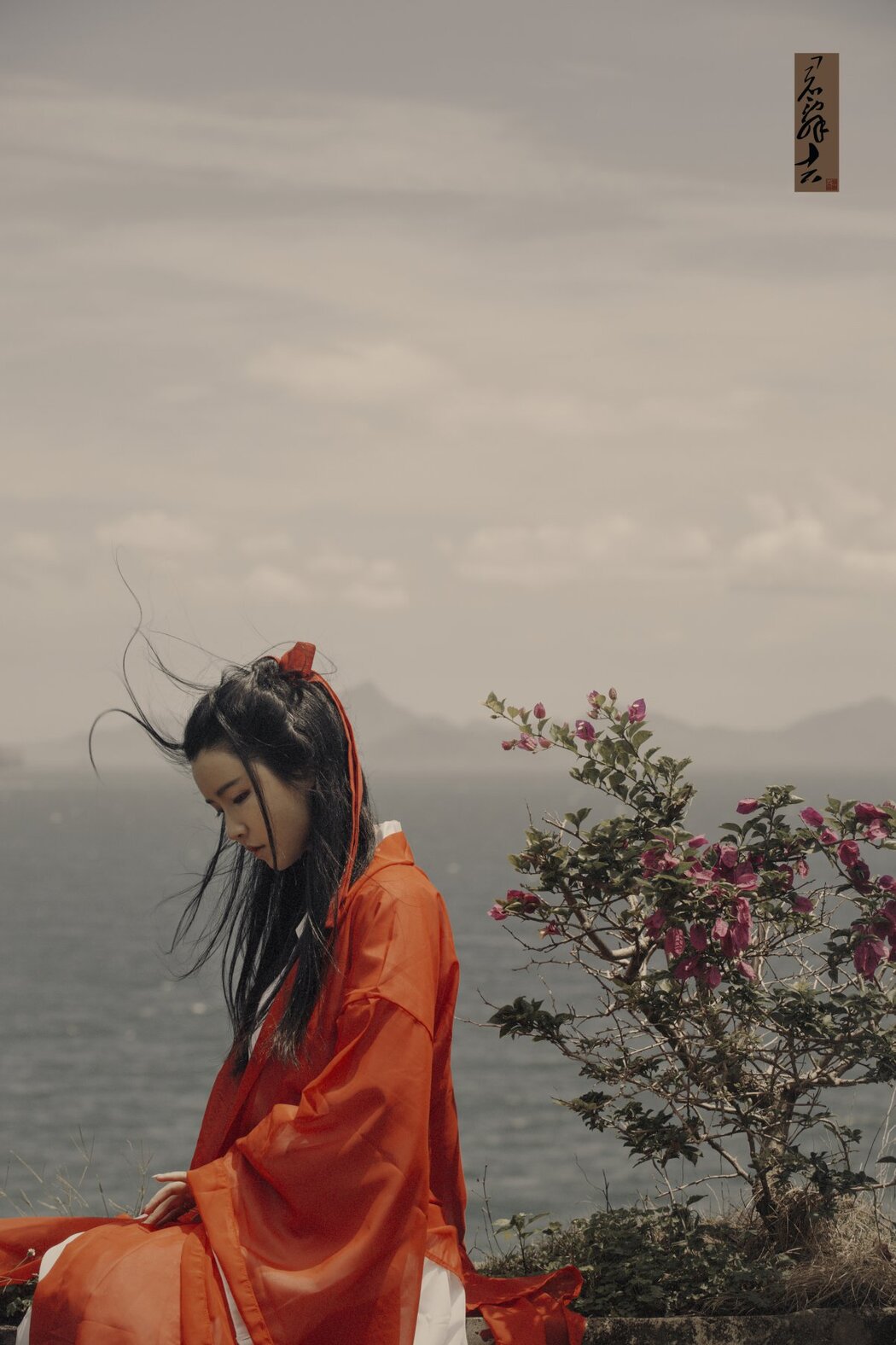 YiTuYu艺图语 Vol.295 San Chong Zi