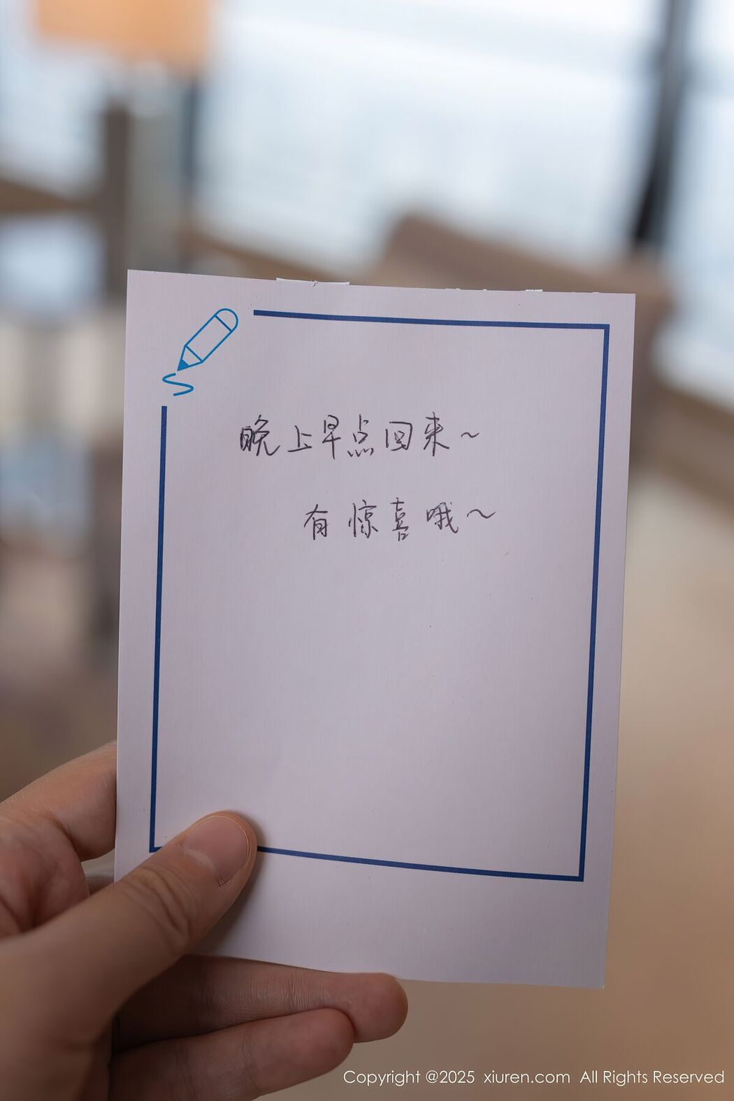 XiuRen秀人网 No.9852 Lu Xuan Xuan