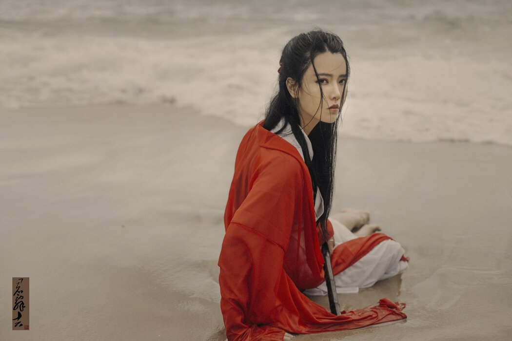 YiTuYu艺图语 Vol.295 San Chong Zi