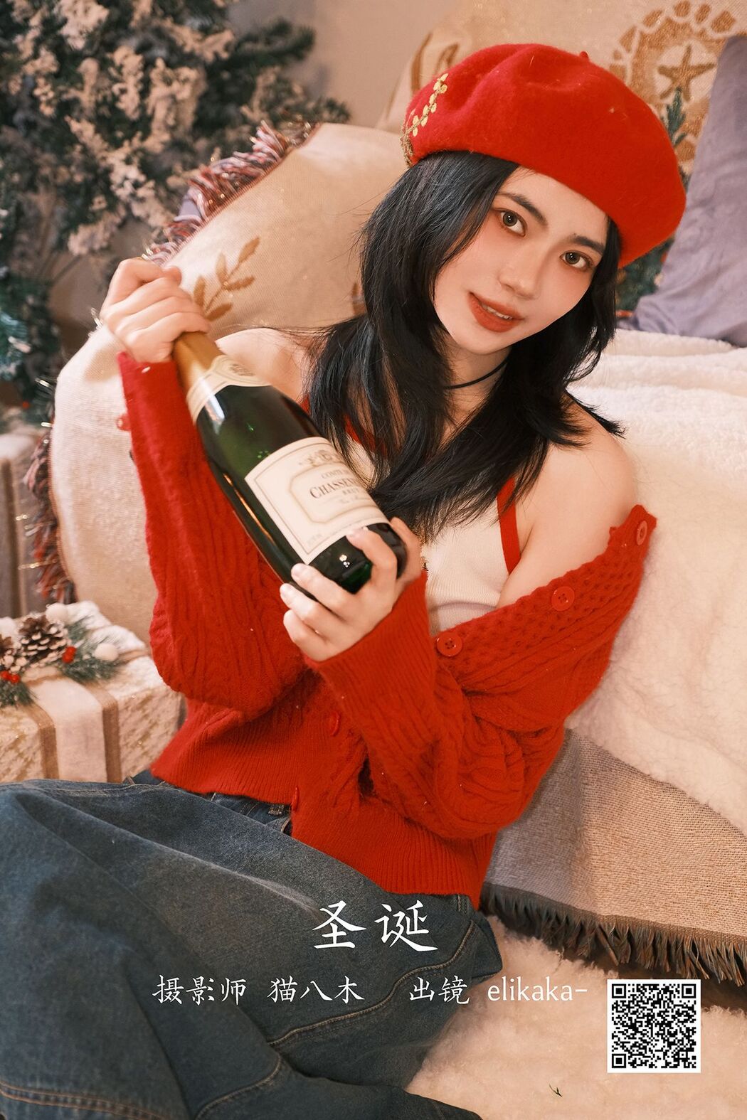 YiTuYu艺图语 Vol.2990 Elikaka Cover Photo