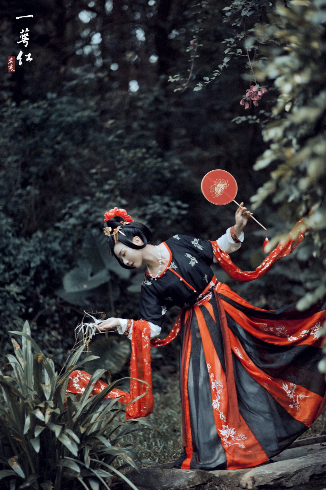 YiTuYu艺图语 Vol.305 Chang Xiao You