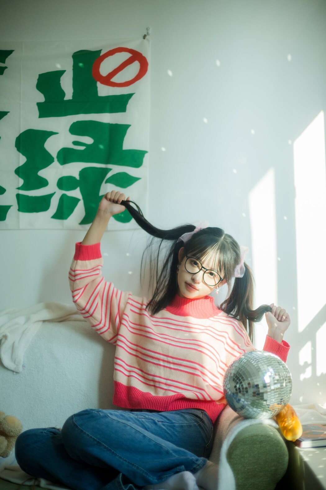 YiTuYu艺图语 Vol.2998 Chi Bao Le Ma