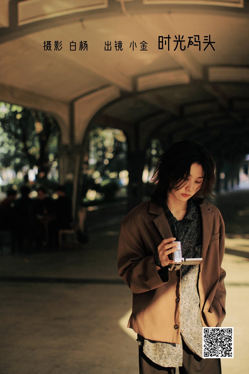 YiTuYu艺图语 Vol.2934 Xiao Jin