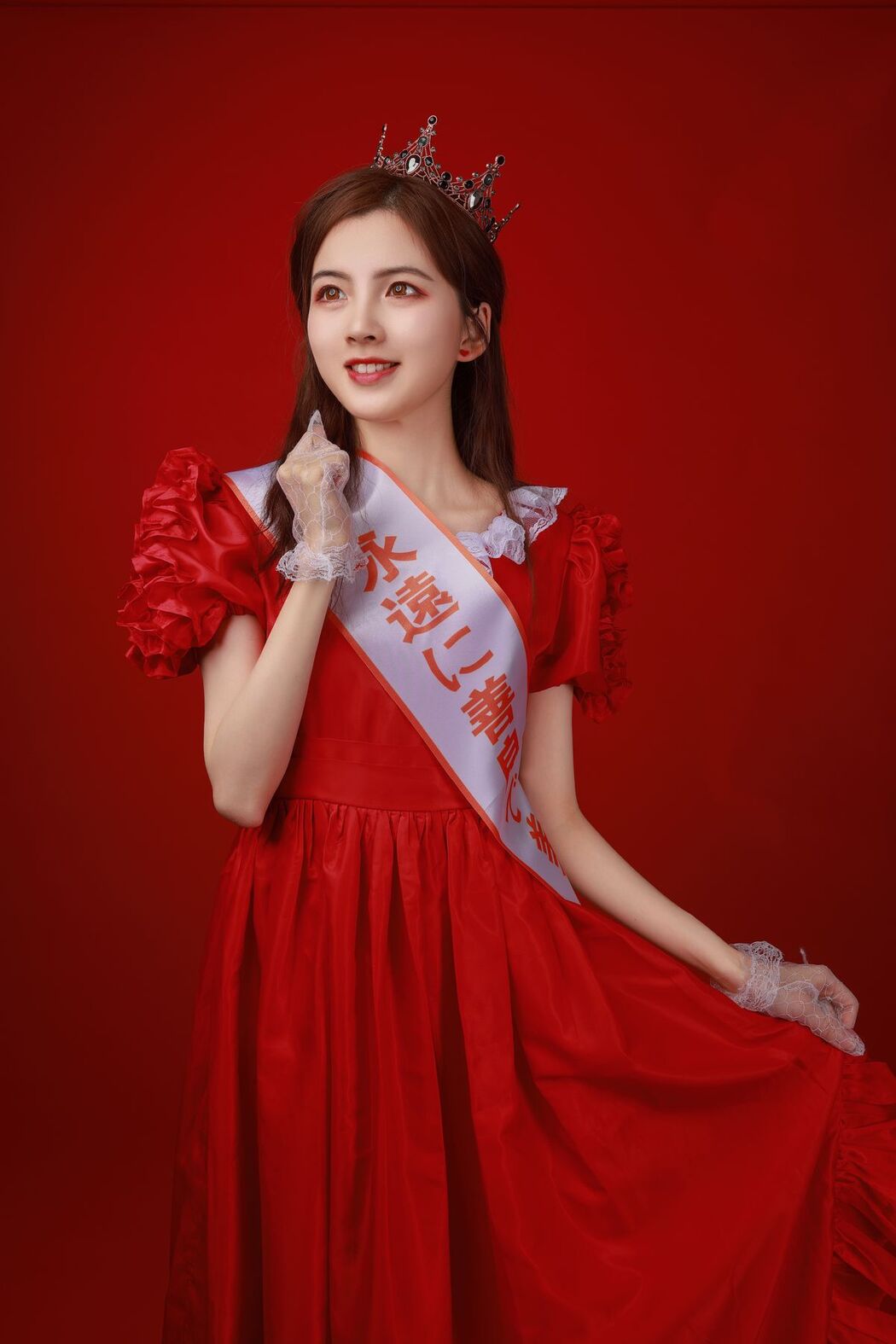 YiTuYu艺图语 Vol.3046 Dtifa Ding Xiao Ni