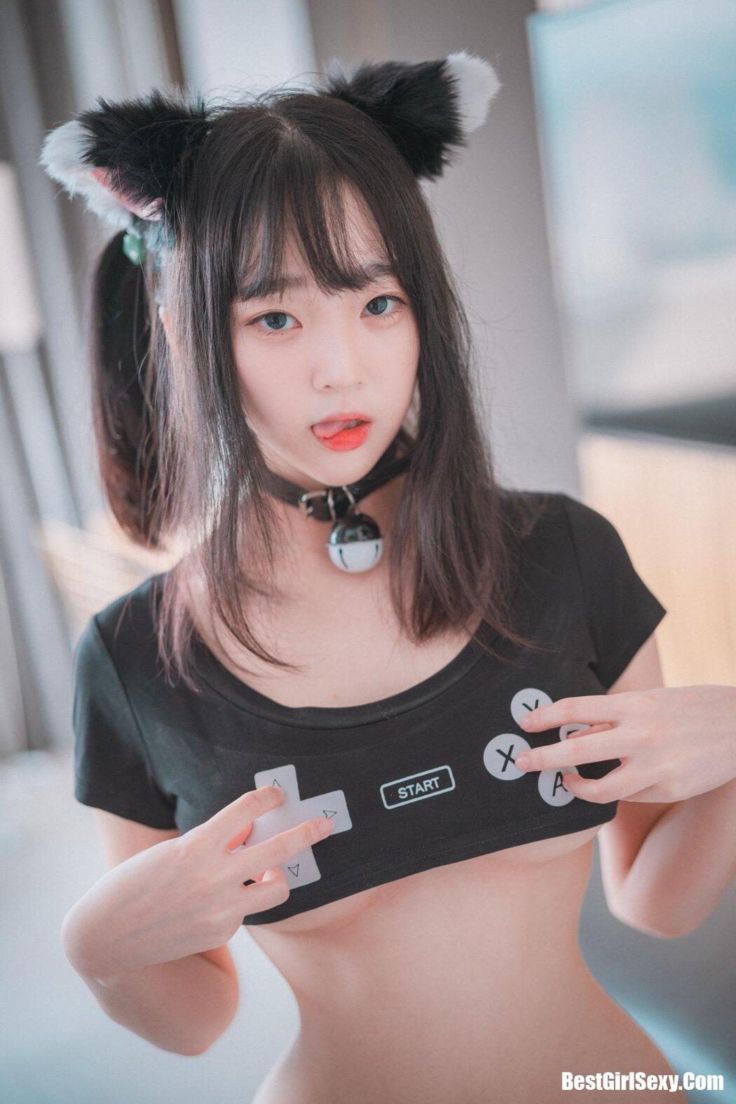 DJAWA Kang Inkyung Control Me