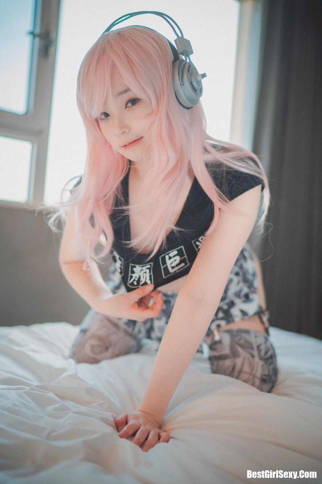 DJAWA BamBi Sonico w Micro-top
