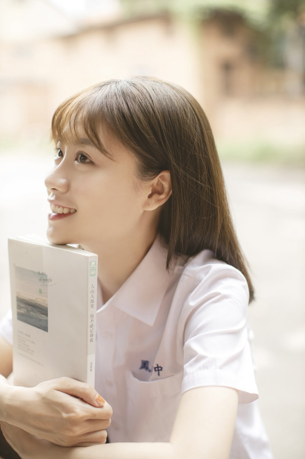 YiTuYu艺图语 Vol.312 Mie Mie