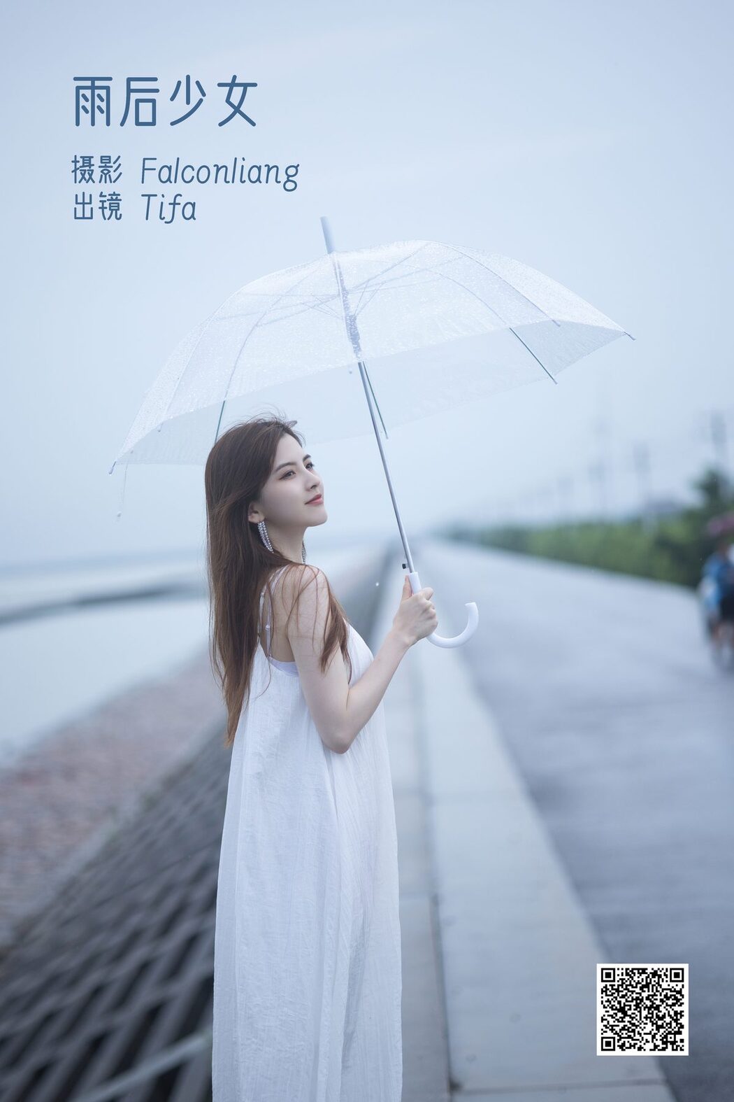 YiTuYu艺图语 Vol.3185 Dtifa Ding Xiao Ni
