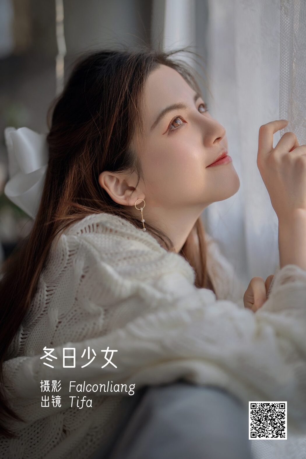 YiTuYu艺图语 Vol.3174 Dtifa Ding Xiao Ni