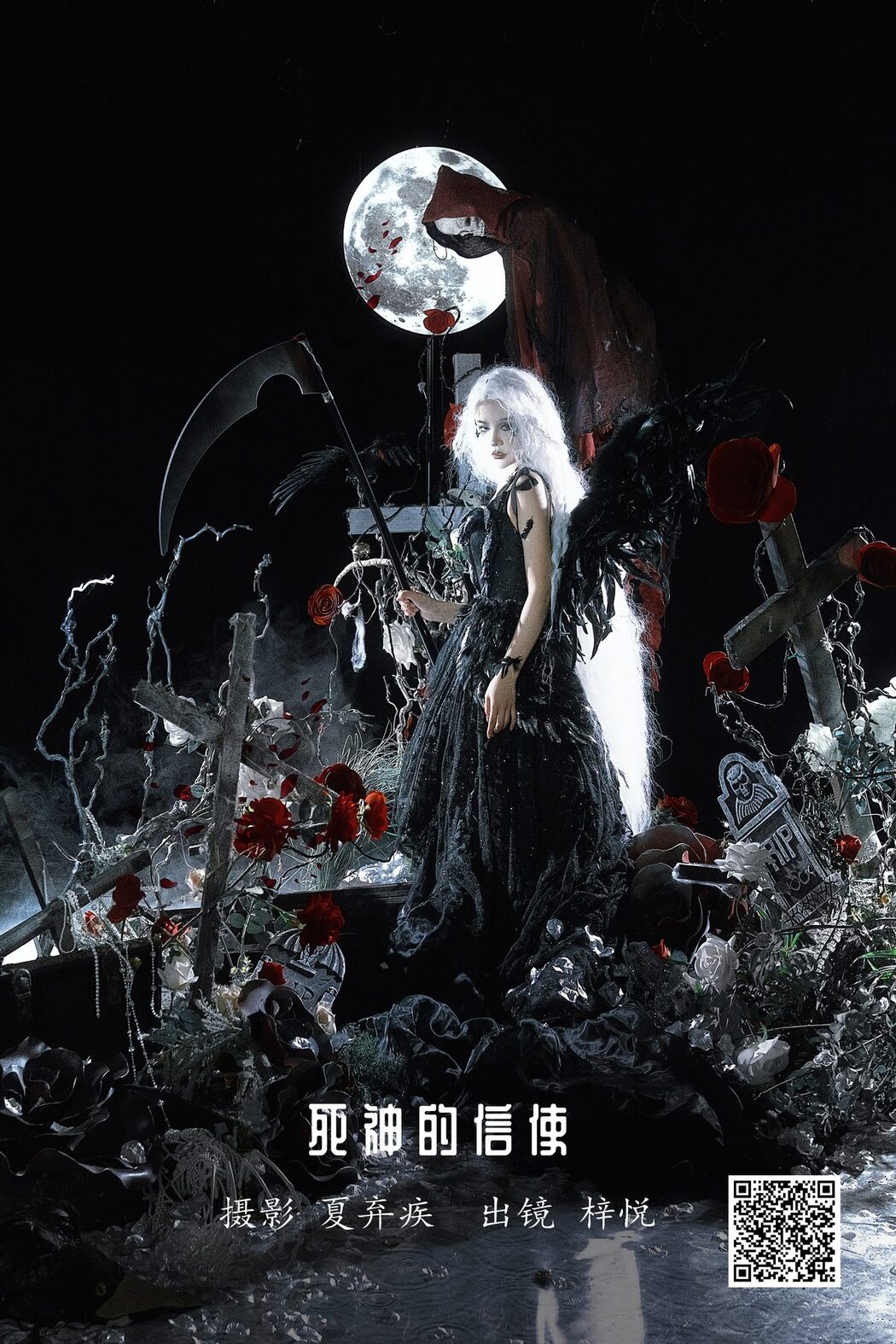 YiTuYu艺图语 Vol.3150 Shi Yue Zi Yue