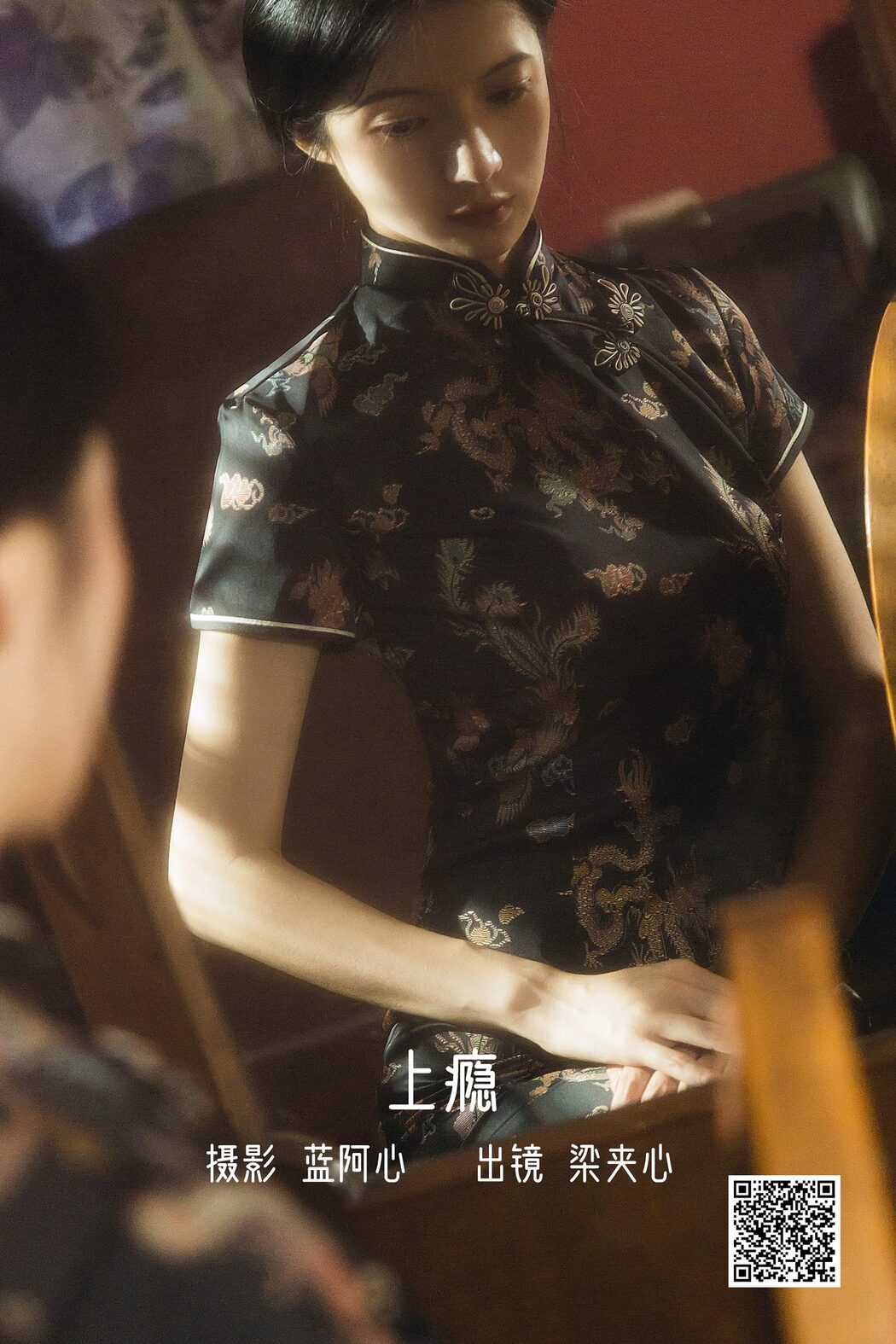 YiTuYu艺图语 Vol.3209 Liang Jia Xin