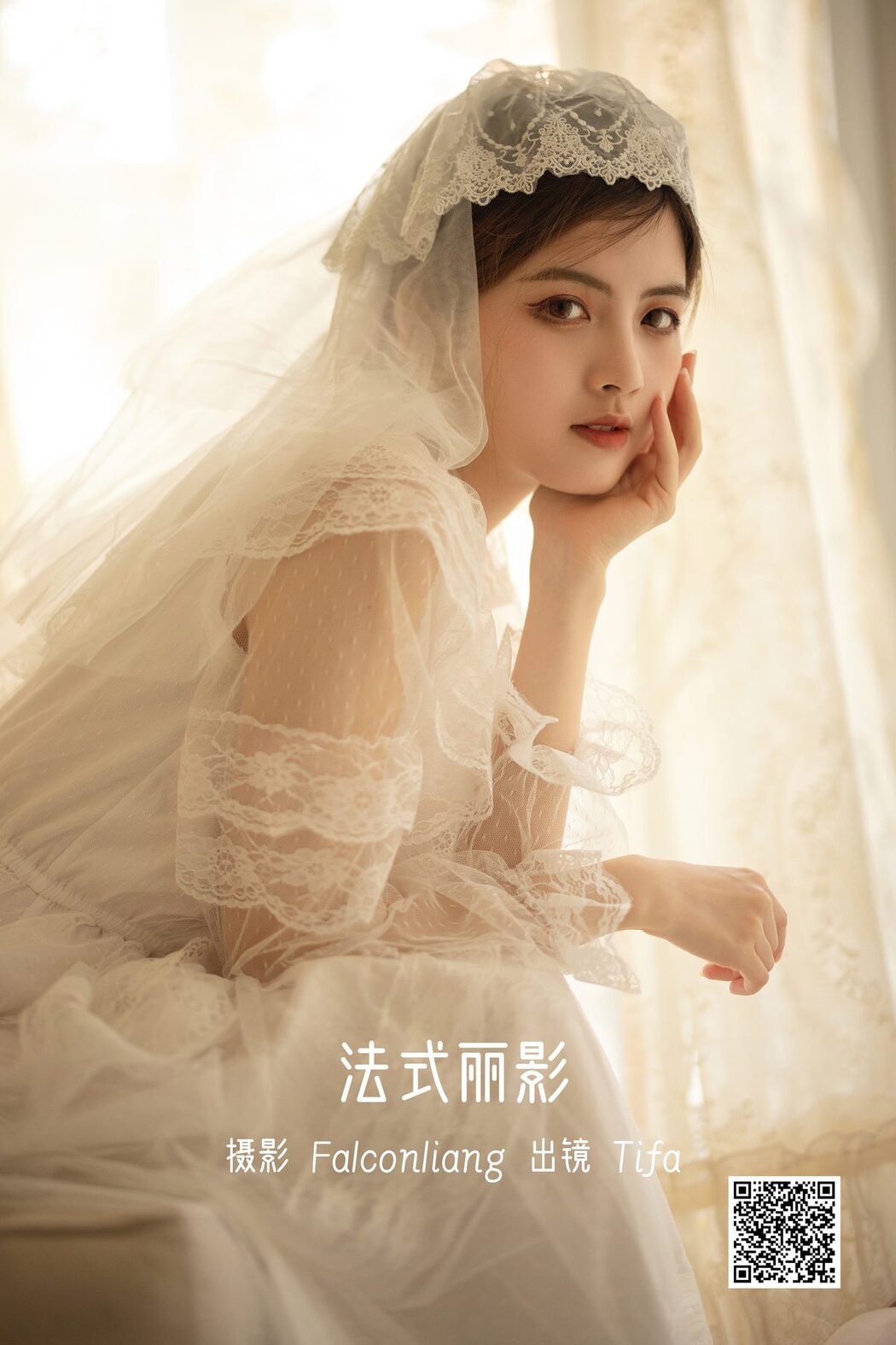 YiTuYu艺图语 Vol.3203 Dtifa Ding Xiao Ni