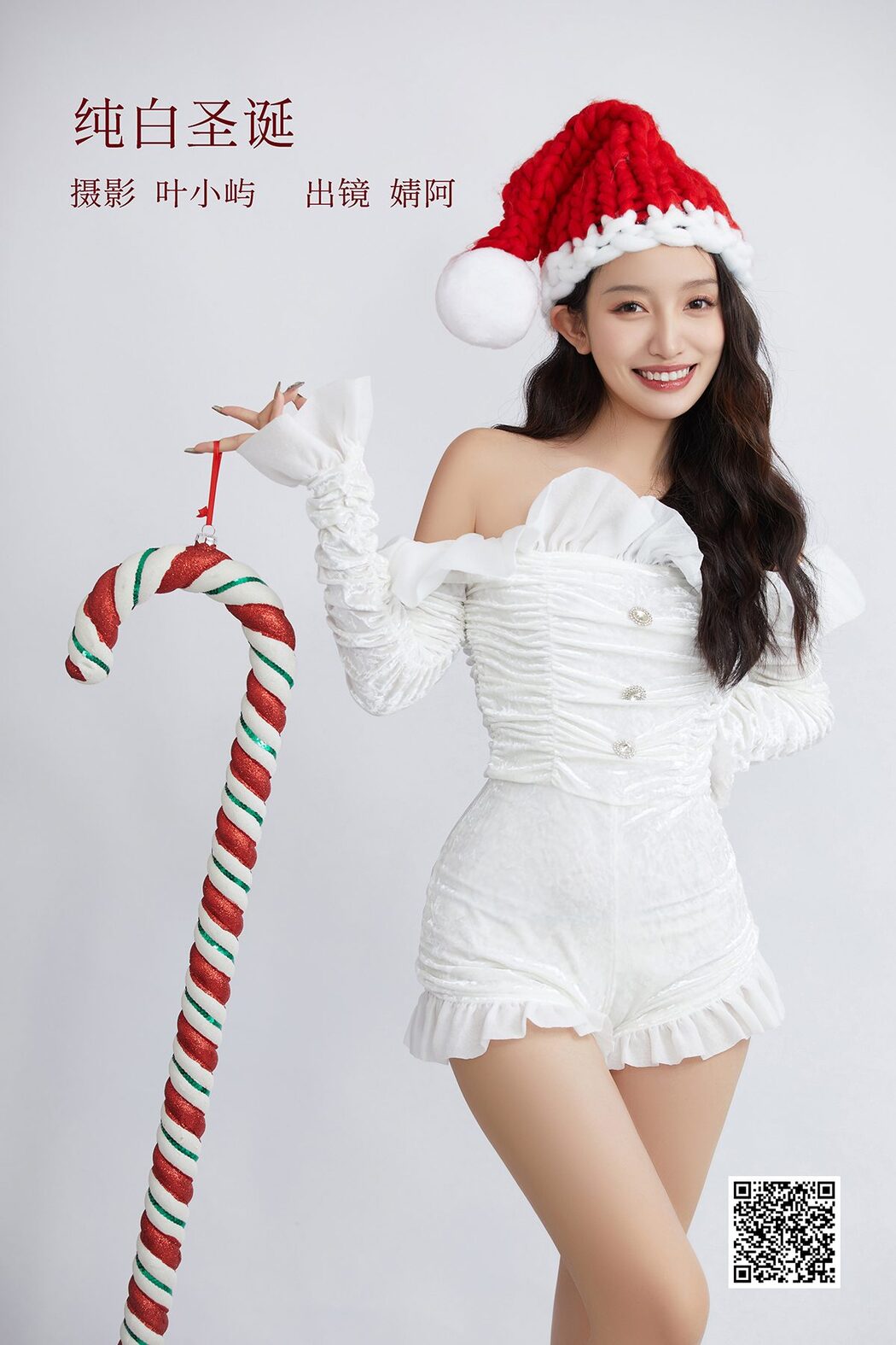 YiTuYu艺图语 Vol.3148 Ning Meng Jing A Cover Photo