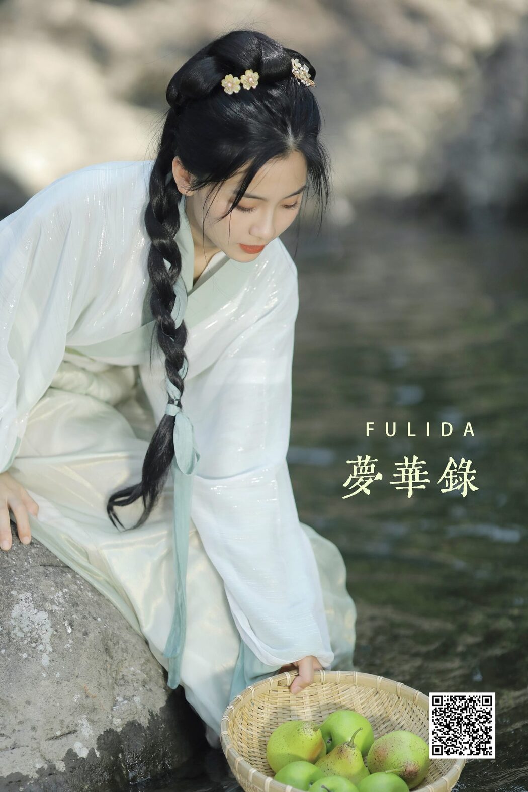 YiTuYu艺图语 Vol.3176 Wang Wang