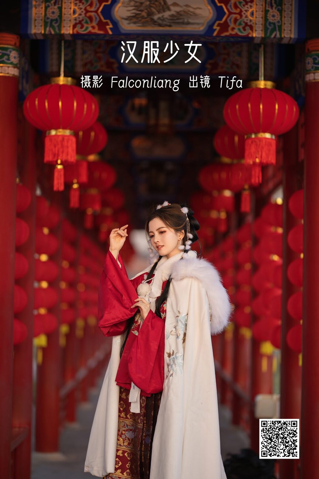 YiTuYu艺图语 Vol.3149 Dtifa Ding Xiao Ni