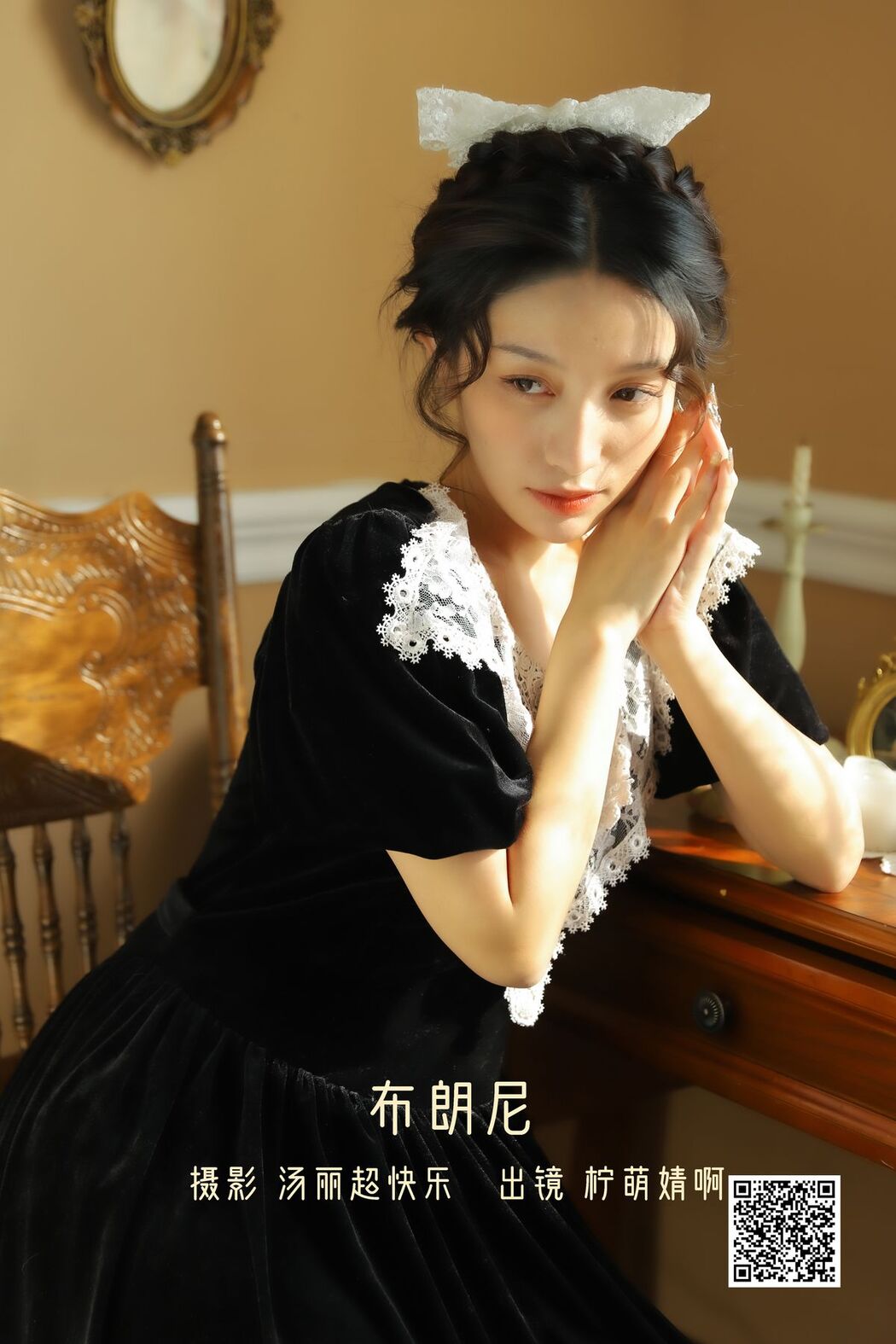 YiTuYu艺图语 Vol.3244 Ning Meng Jing A