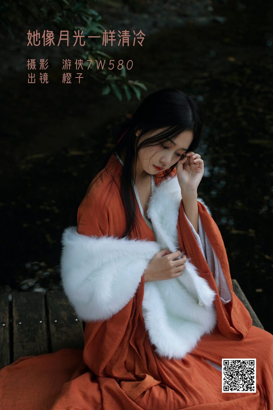 YiTuYu艺图语 Vol.3218 Wang Wang Xiao Xiao Shu
