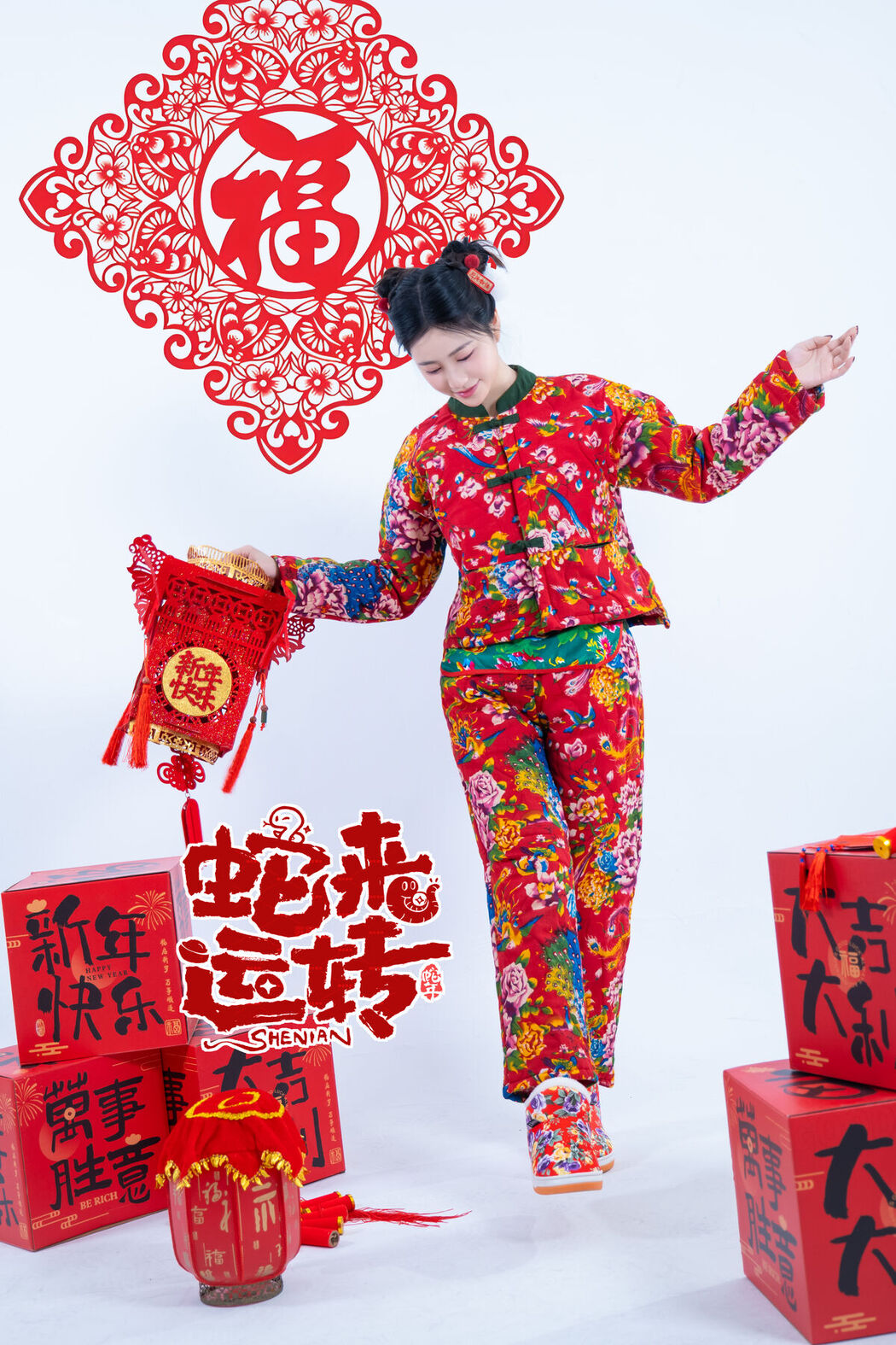 Coser@年年Nnian – 蛇来运转