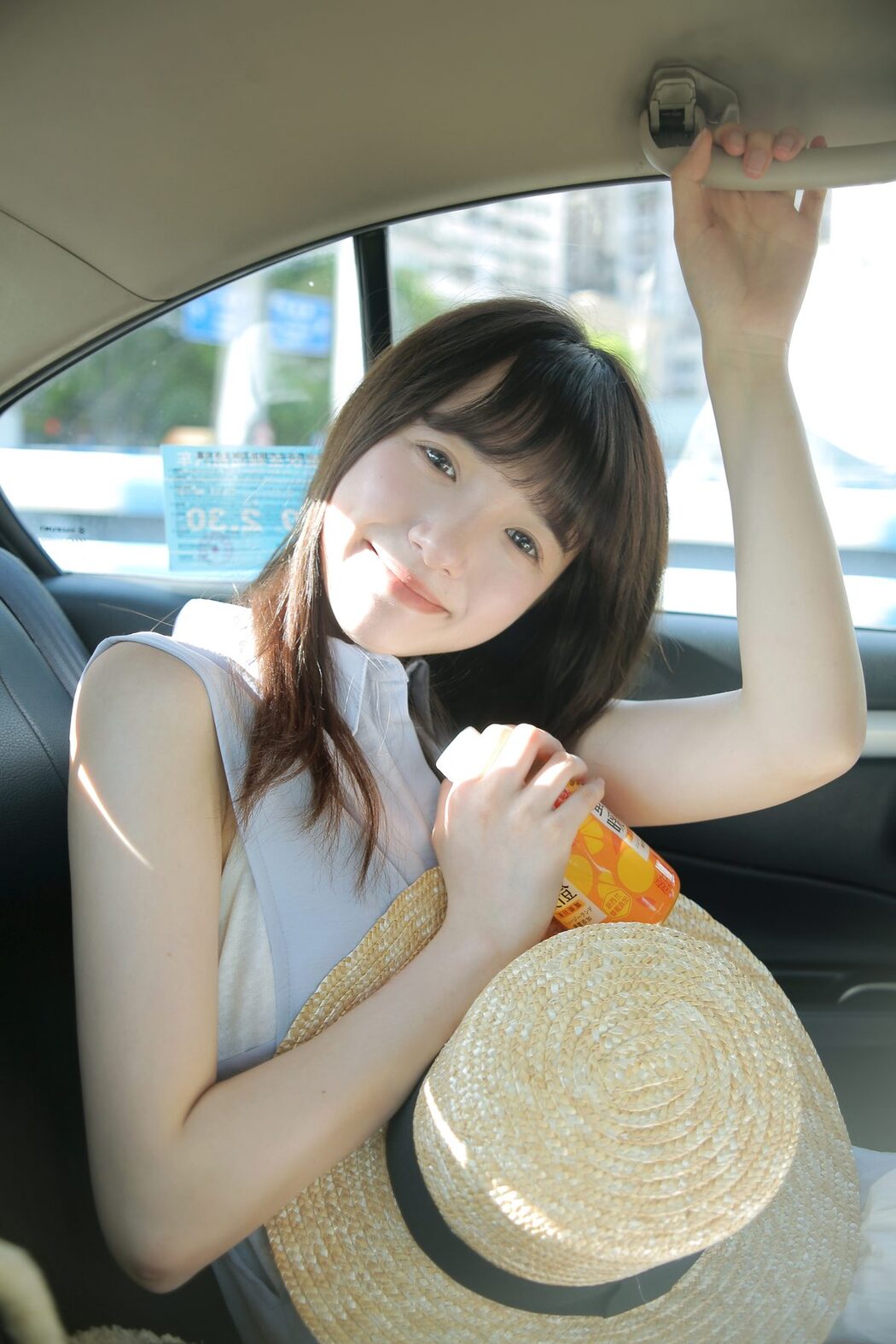 YiTuYu艺图语 Vol.3217 Yang Xi
