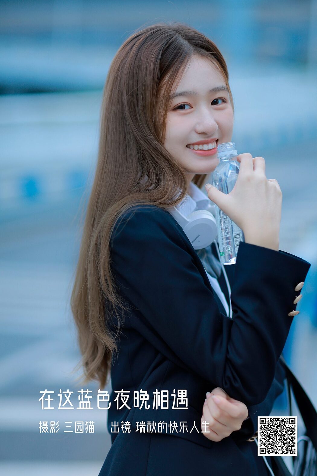 YiTuYu艺图语 Vol.3369 Xiao E Jiang Jiang Jiang Cover Photo