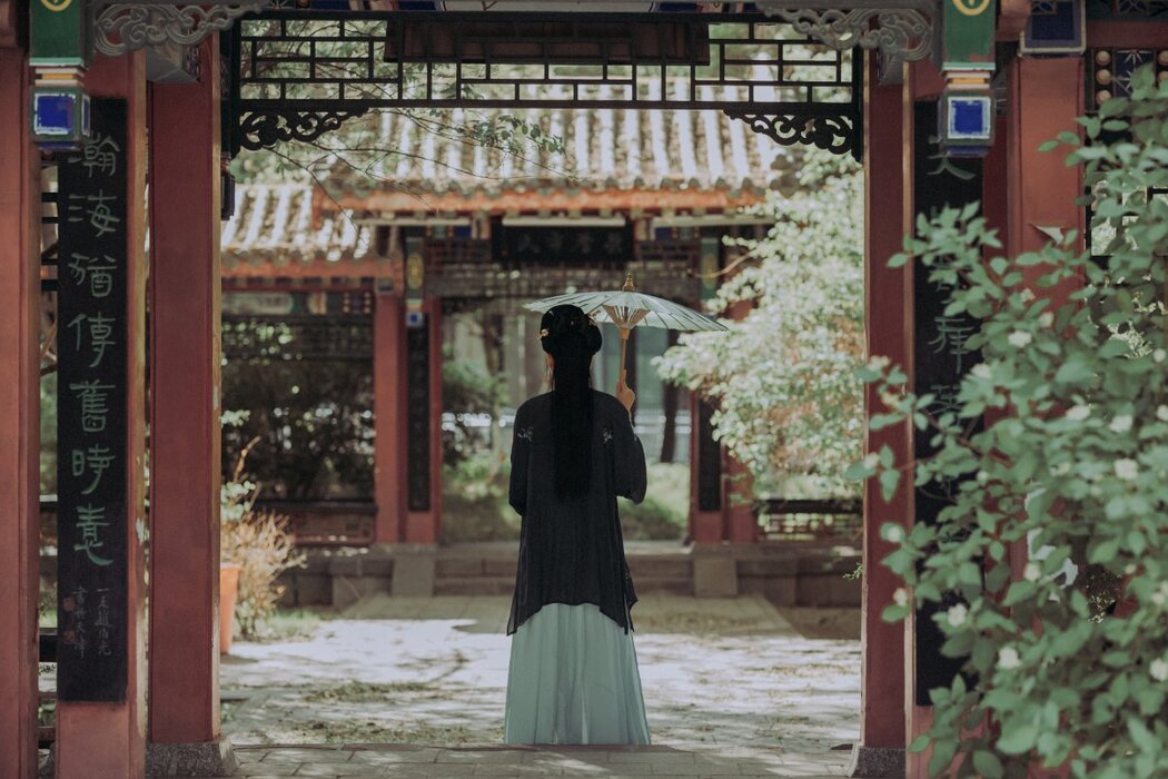 YiTuYu艺图语 Vol.336 Qian Qian