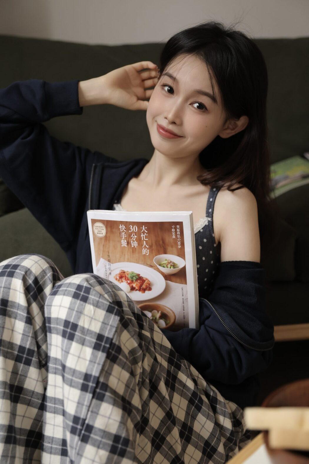 YiTuYu艺图语 Vol.3354 A Miao de Fan Fan