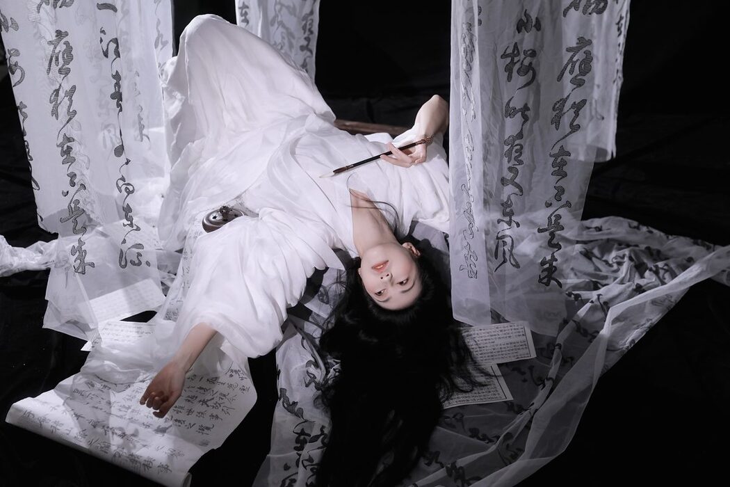 YiTuYu艺图语 Vol.3358 Li Li