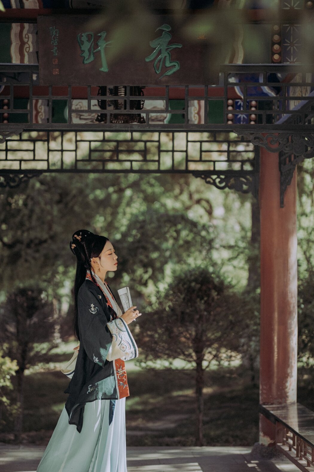 YiTuYu艺图语 Vol.336 Qian Qian