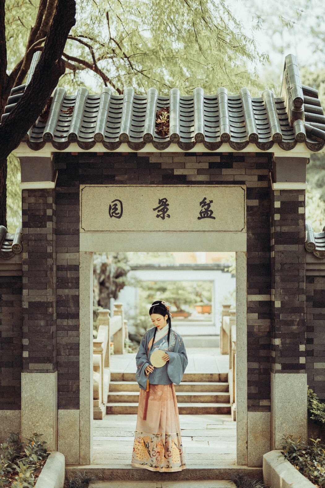 YiTuYu艺图语 Vol.337 Hang Zi