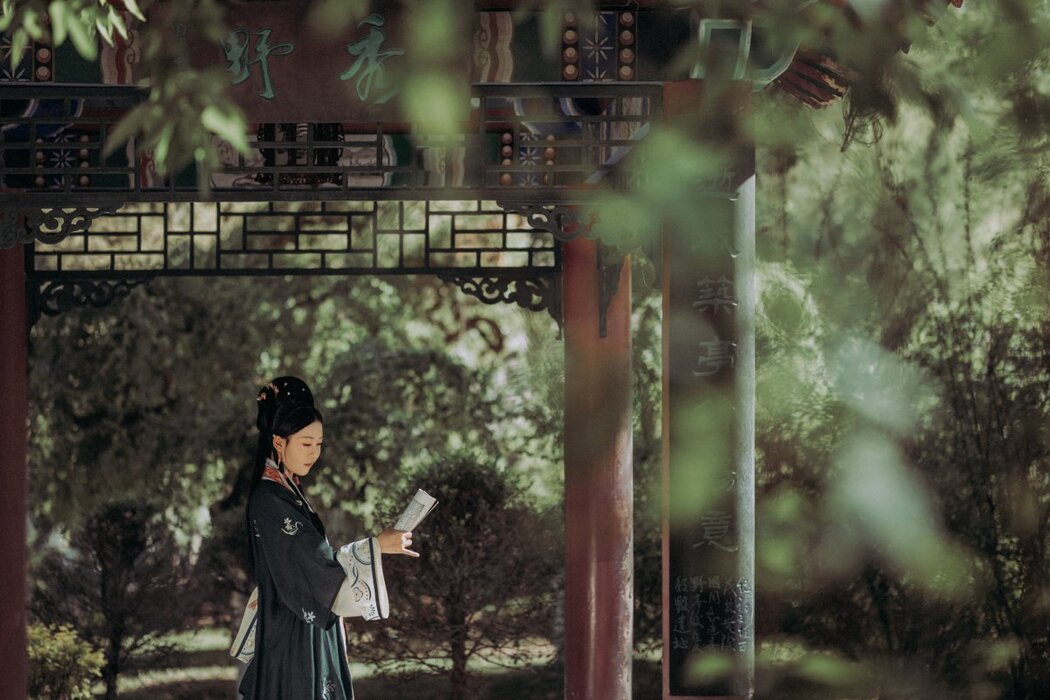YiTuYu艺图语 Vol.336 Qian Qian