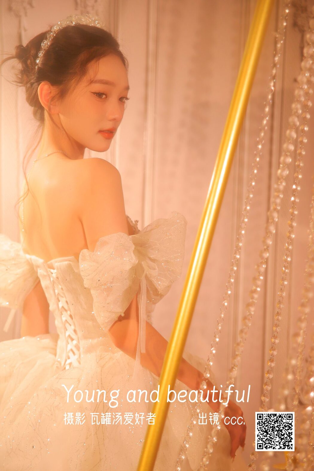 YiTuYu艺图语 Vol.3377 Ccc