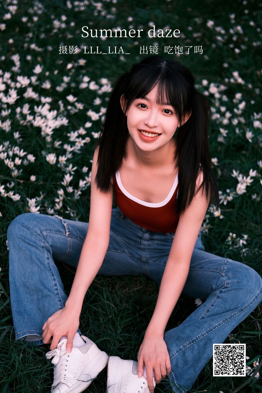 YiTuYu艺图语 Vol.3281 Chi Bao Le Ma