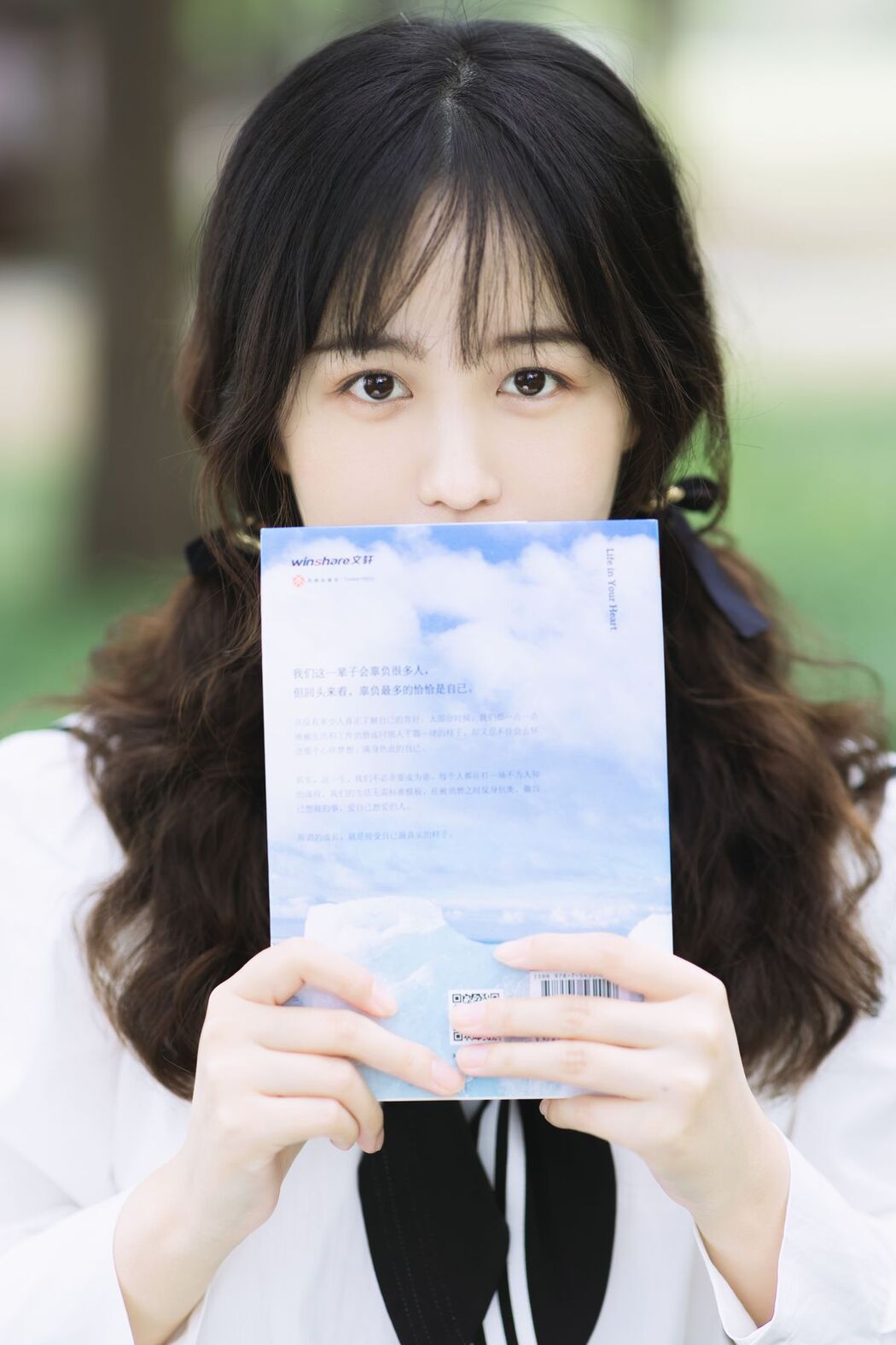 YiTuYu艺图语 Vol.3276 Qiu Qiu