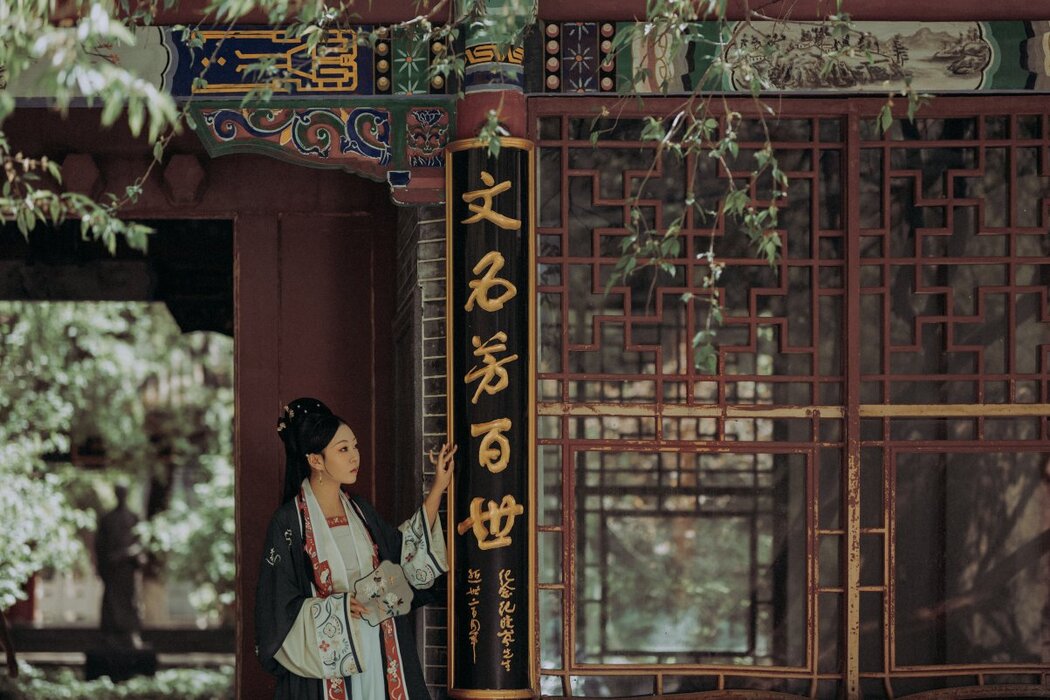 YiTuYu艺图语 Vol.336 Qian Qian