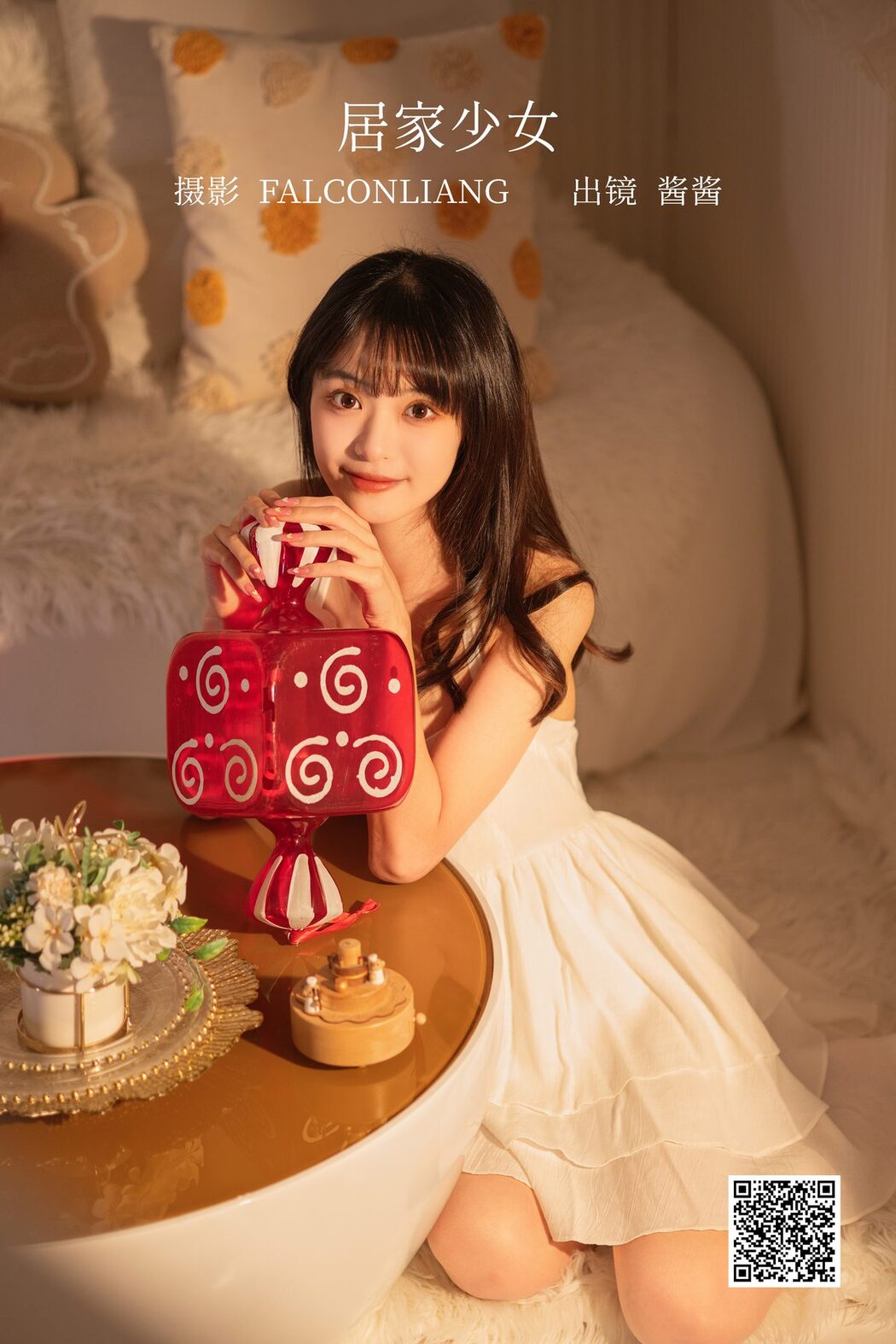YiTuYu艺图语 Vol.3342 Y