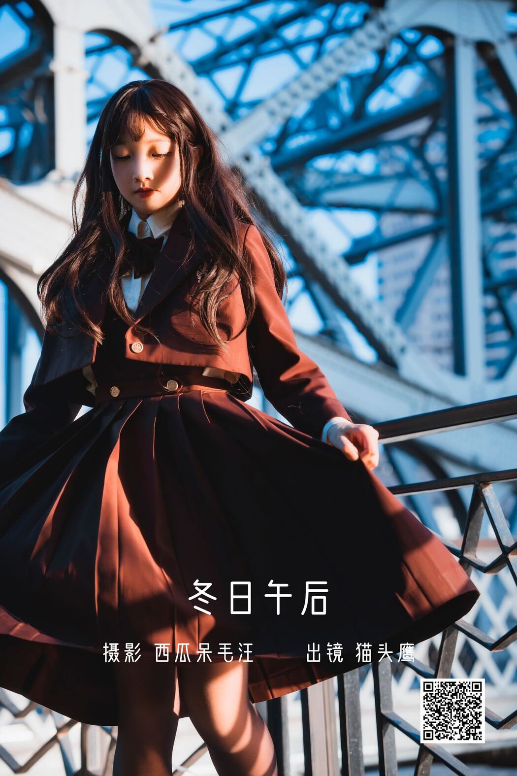 YiTuYu艺图语 Vol.3255 Mao Tou Ying Bu He Niu Nai