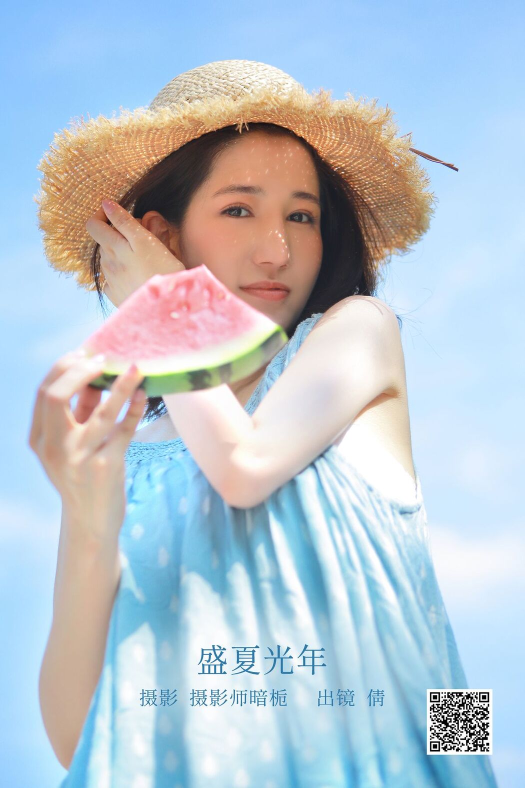 YiTuYu艺图语 Vol.3284 Qian