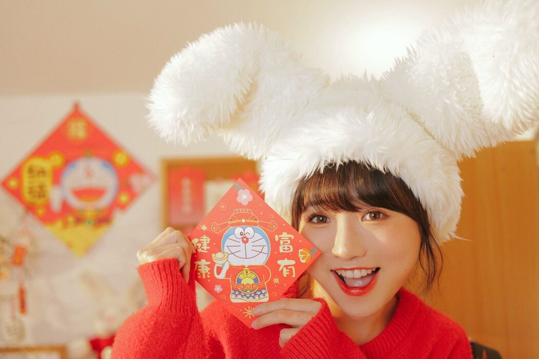 YiTuYu艺图语 Vol.3517 Lan Pang Zi