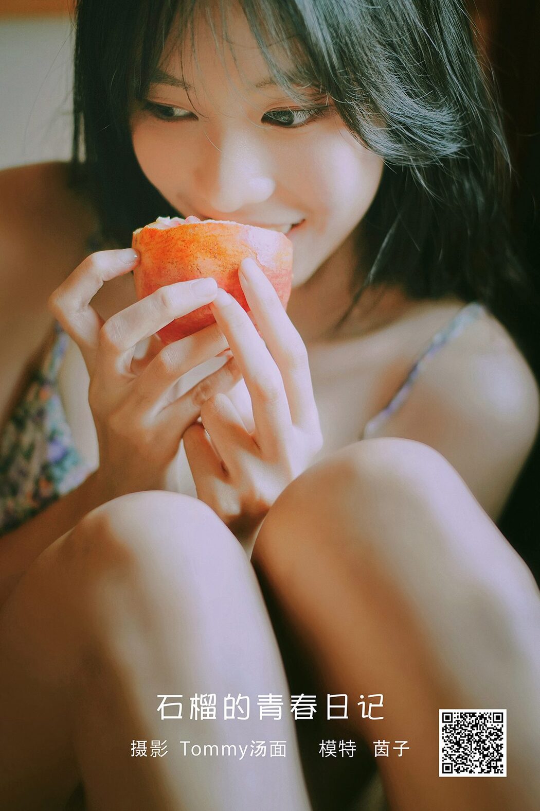 YiTuYu艺图语 Vol.3477 Zin Zi Cover Photo