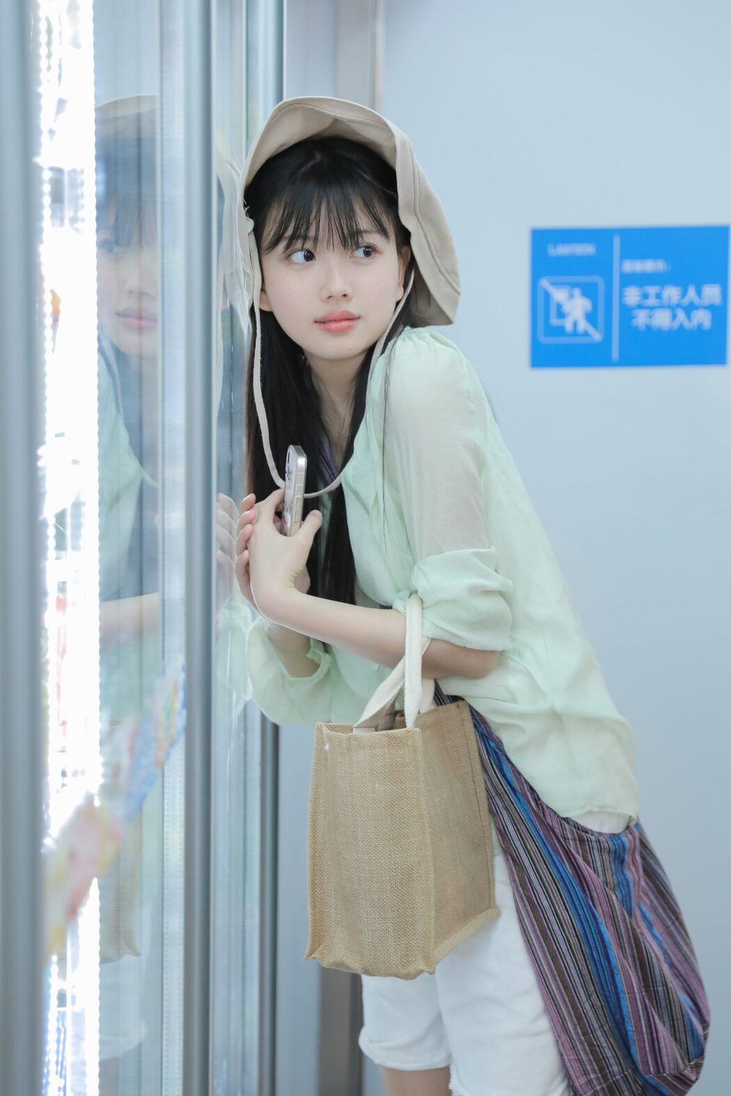 YiTuYu艺图语 Vol.3407 Qiu Yang Yi He