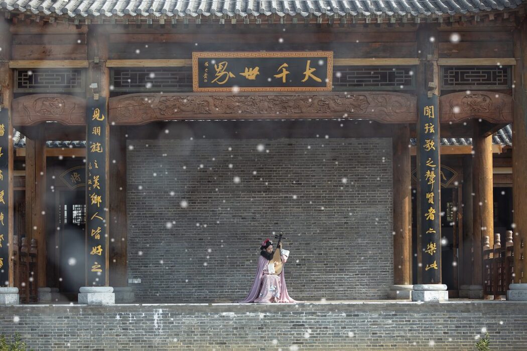 YiTuYu艺图语 Vol.3522 Dao Xi Yi Kou Liang Pi