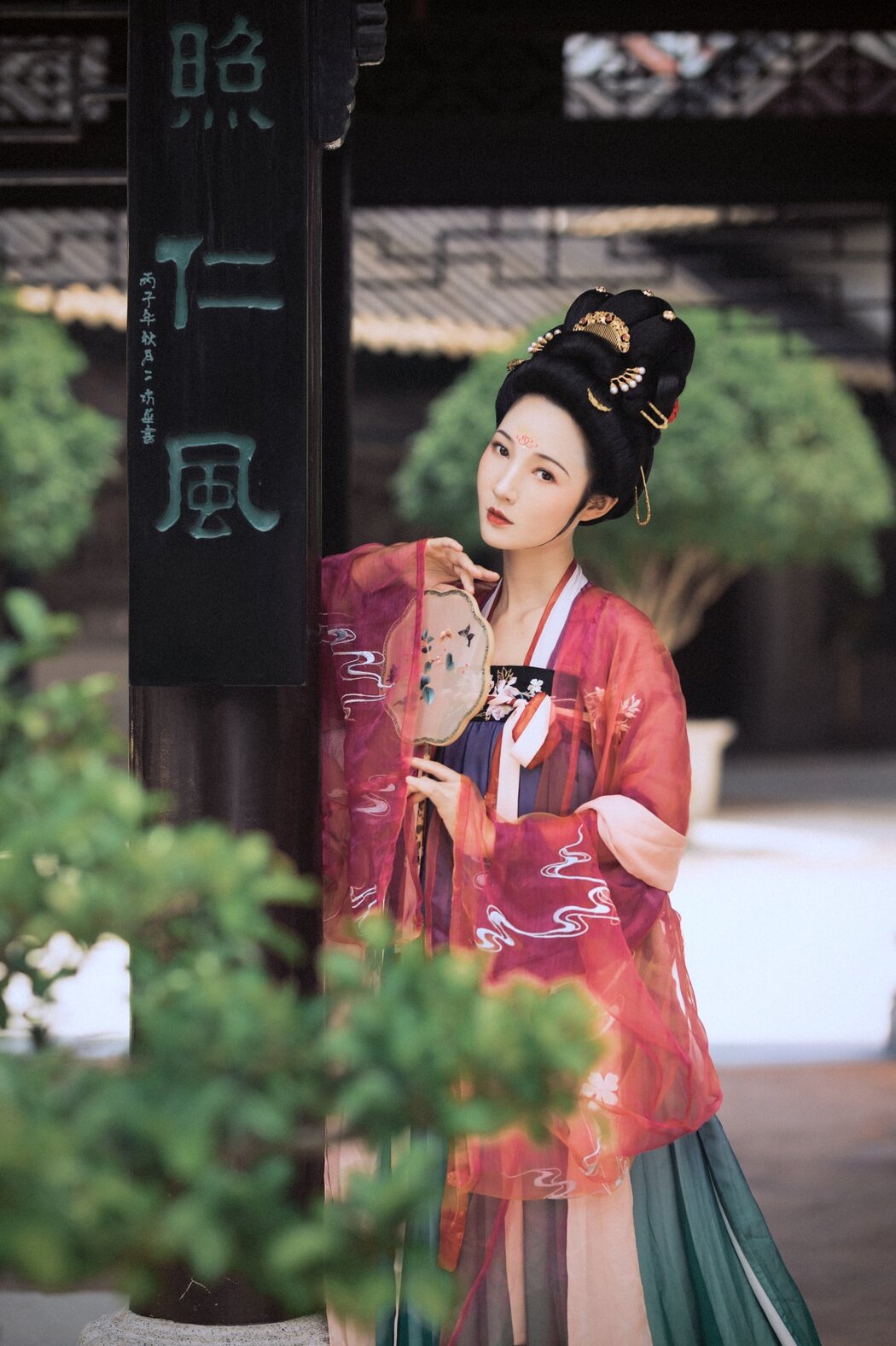 YiTuYu艺图语 Vol.340 Rui Xue