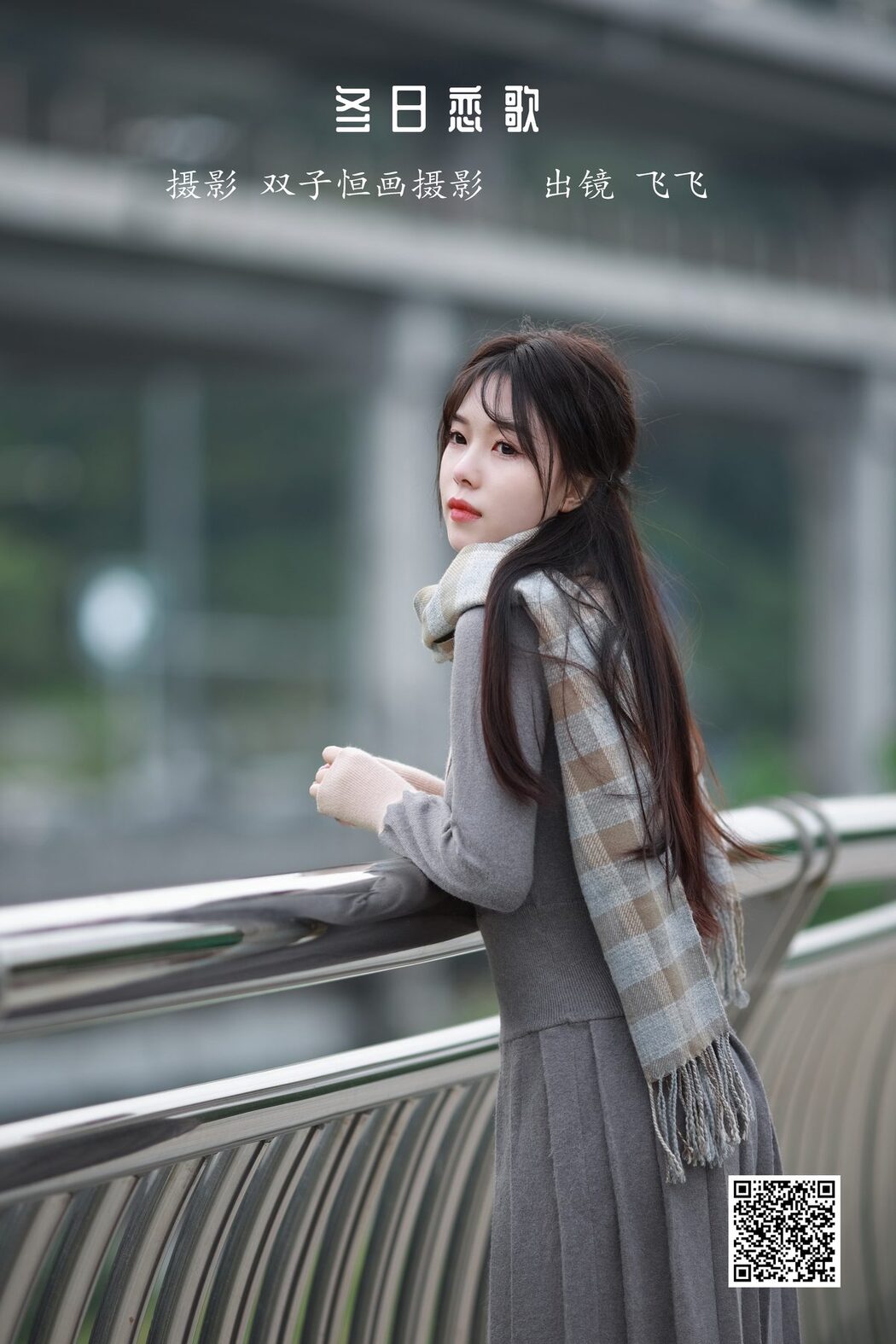 YiTuYu艺图语 Vol.3442 Fei Fei