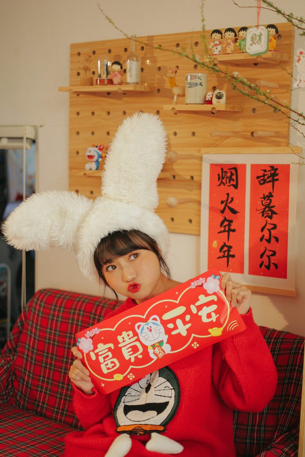 YiTuYu艺图语 Vol.3517 Lan Pang Zi