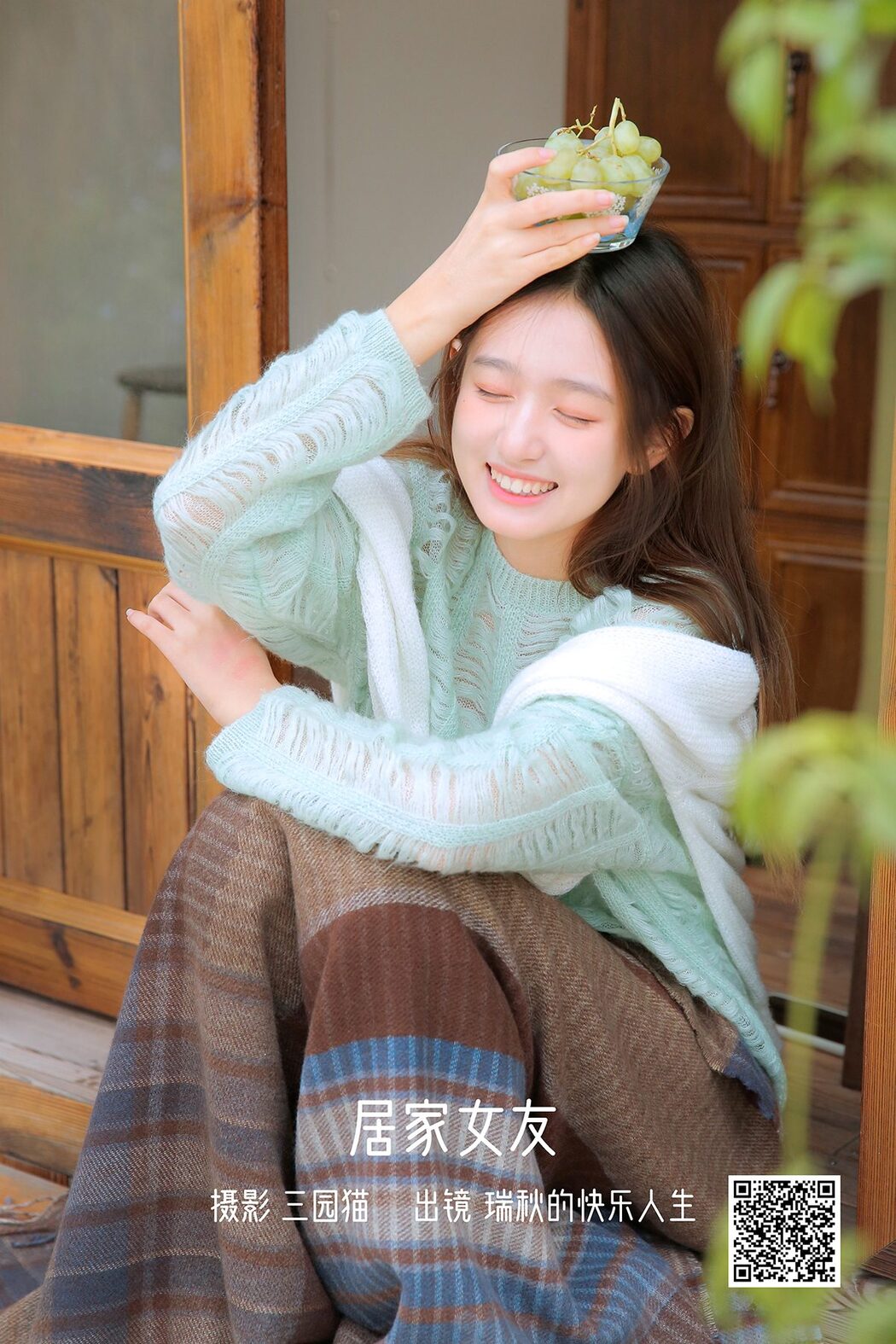YiTuYu艺图语 Vol.3386 Rui Qiu De Kuai Le Ren Sheng Cover Photo