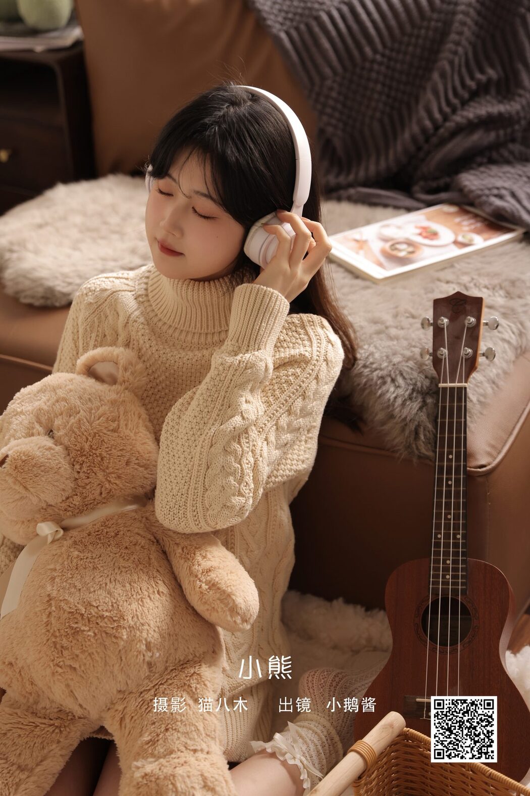 YiTuYu艺图语 Vol.3516 Xiao E Jiang Jiang Jiang