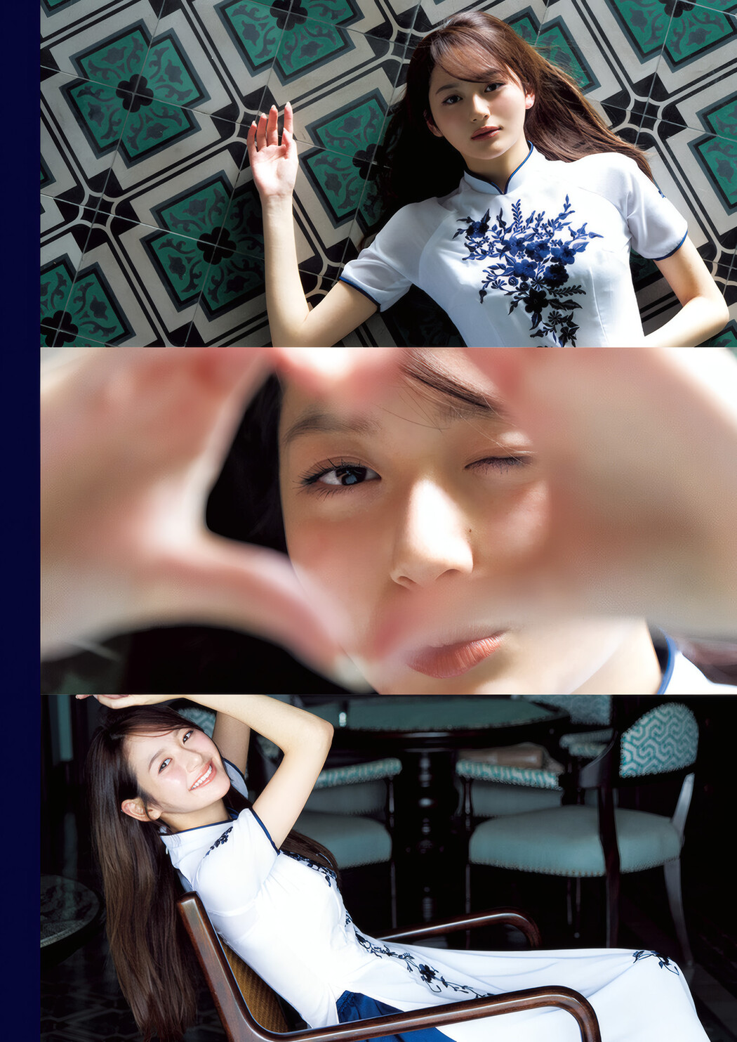 Shiori Kato 加藤栞, Young Jump 2025 No.25 (ヤングジャンプ 2025年25号)