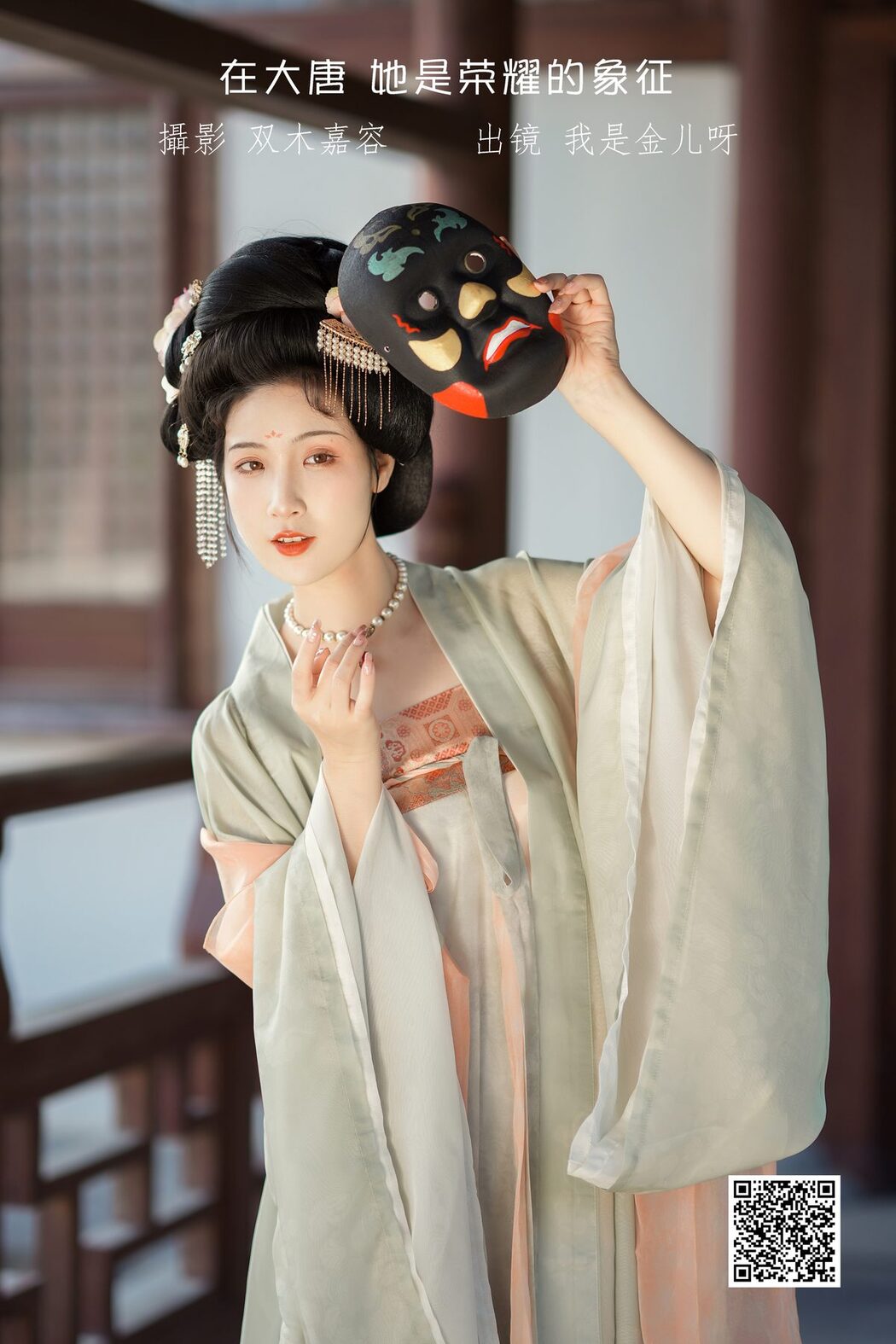 YiTuYu艺图语 Vol.3469 Wo Shi Jin Er Ya