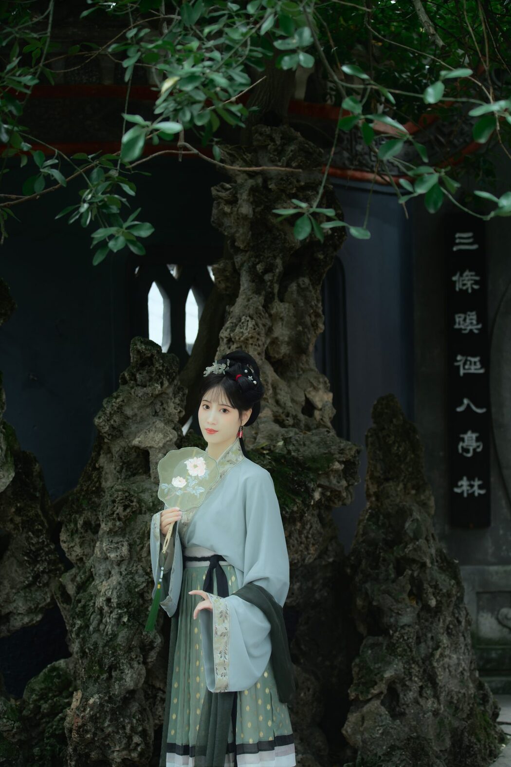 YiTuYu艺图语 Vol.3512 Chu Cha