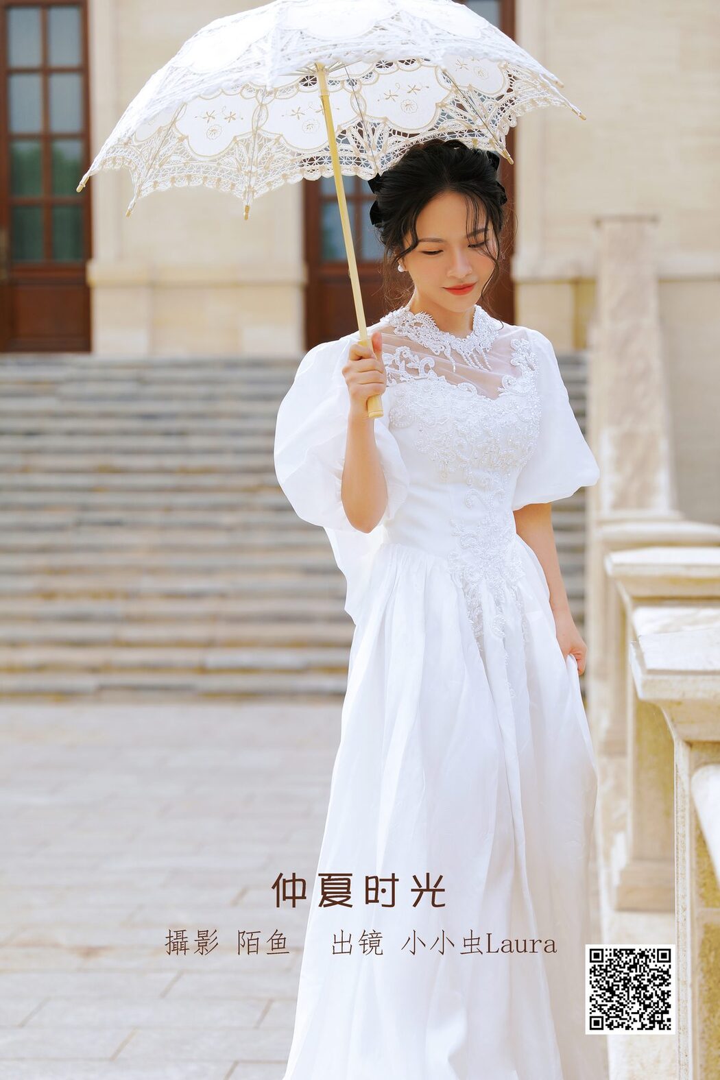 YiTuYu艺图语 Vol.3408 Xiao Xiao Chong Laura